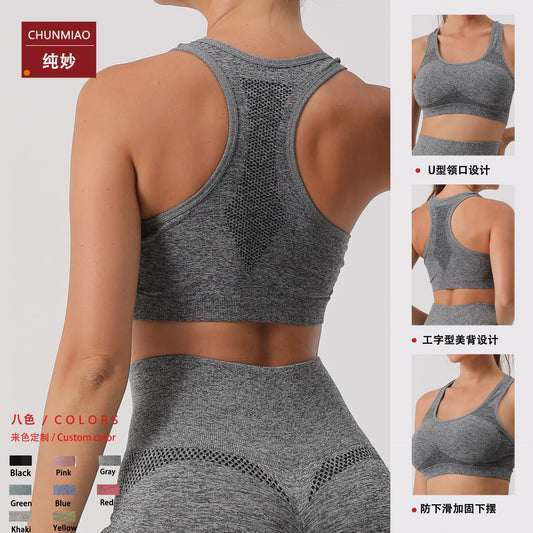 Women's High-Support Sports Bra – Shockproof Quick-Dry Gym Vest