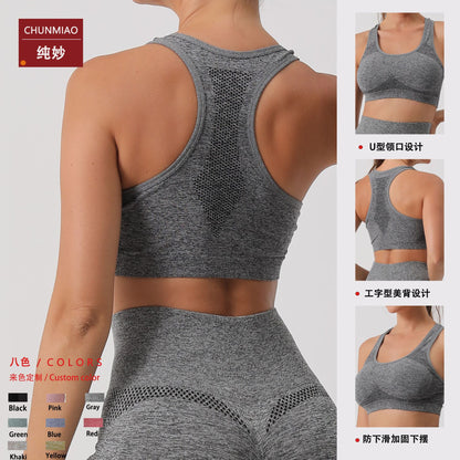 Women's High-Support Sports Bra – Shockproof Quick-Dry Gym Vest