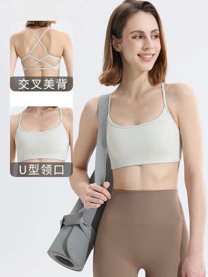 Women's Cross-Back Yoga Bra – Quick-Dry Sports Bra with Built-In Support