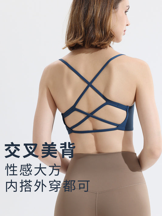 Women's Cross-Back Yoga Bra – Quick-Dry Sports Bra with Built-In Support